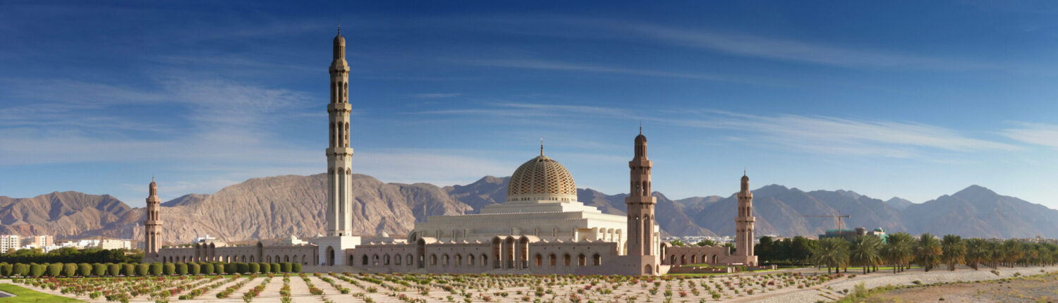 Medical air ambulance departing Muscat for private hospital treatment in London