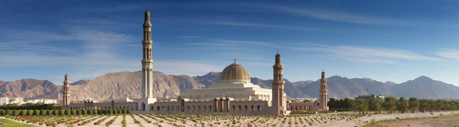 Medical air ambulance departing Muscat for private hospital treatment in London
