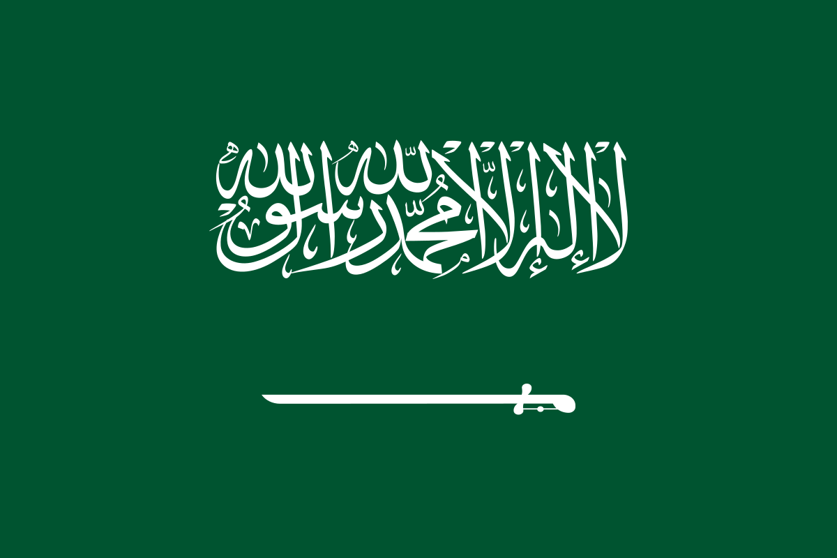Saudi Arabia flag representing SkyCare medical flights from Riyadh to London