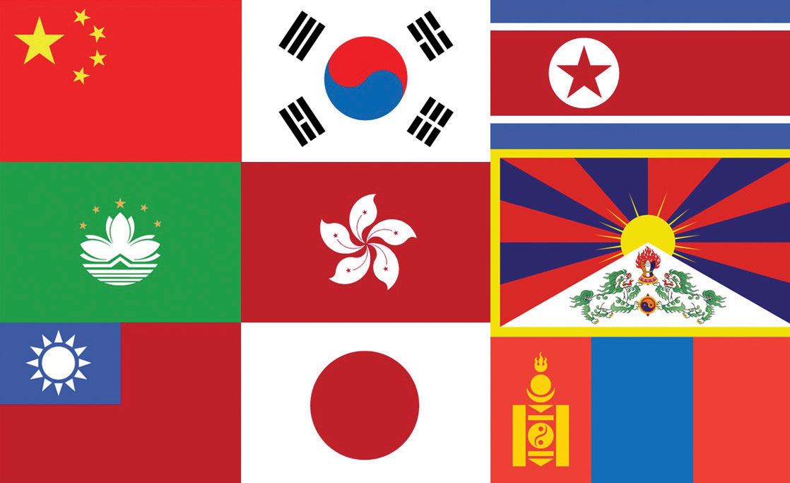Flags of East Asia including China, Japan, South Korea, Hong Kong, Taiwan, and Macau representing medical repatriation services to and from the UK