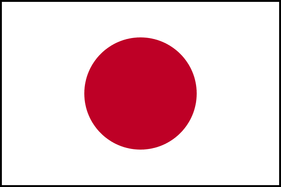 Flag of Japan – air ambulance and medical repatriation between Japan and the UK