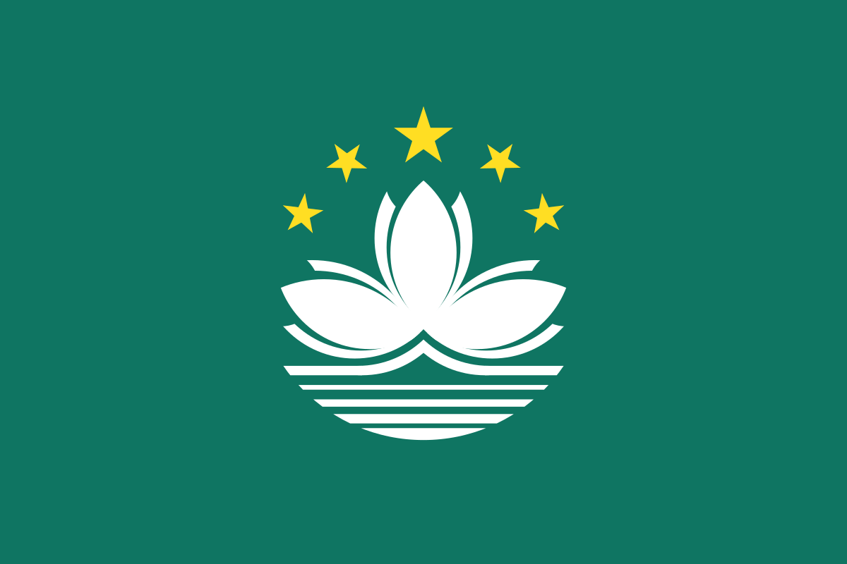 Macau flag symbolising medical repatriation from Macau