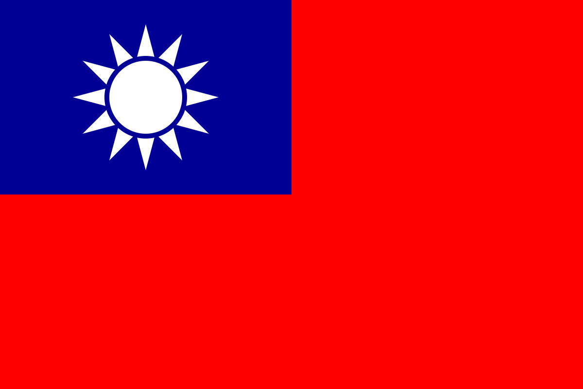 Flag of Taiwan representing medical repatriation from the Republic of China (ROC) to the UK