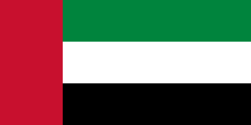 علم الإمارات العربية المتحدة لخدمات الإسعاف الجوي والنقل الطبي الدولي